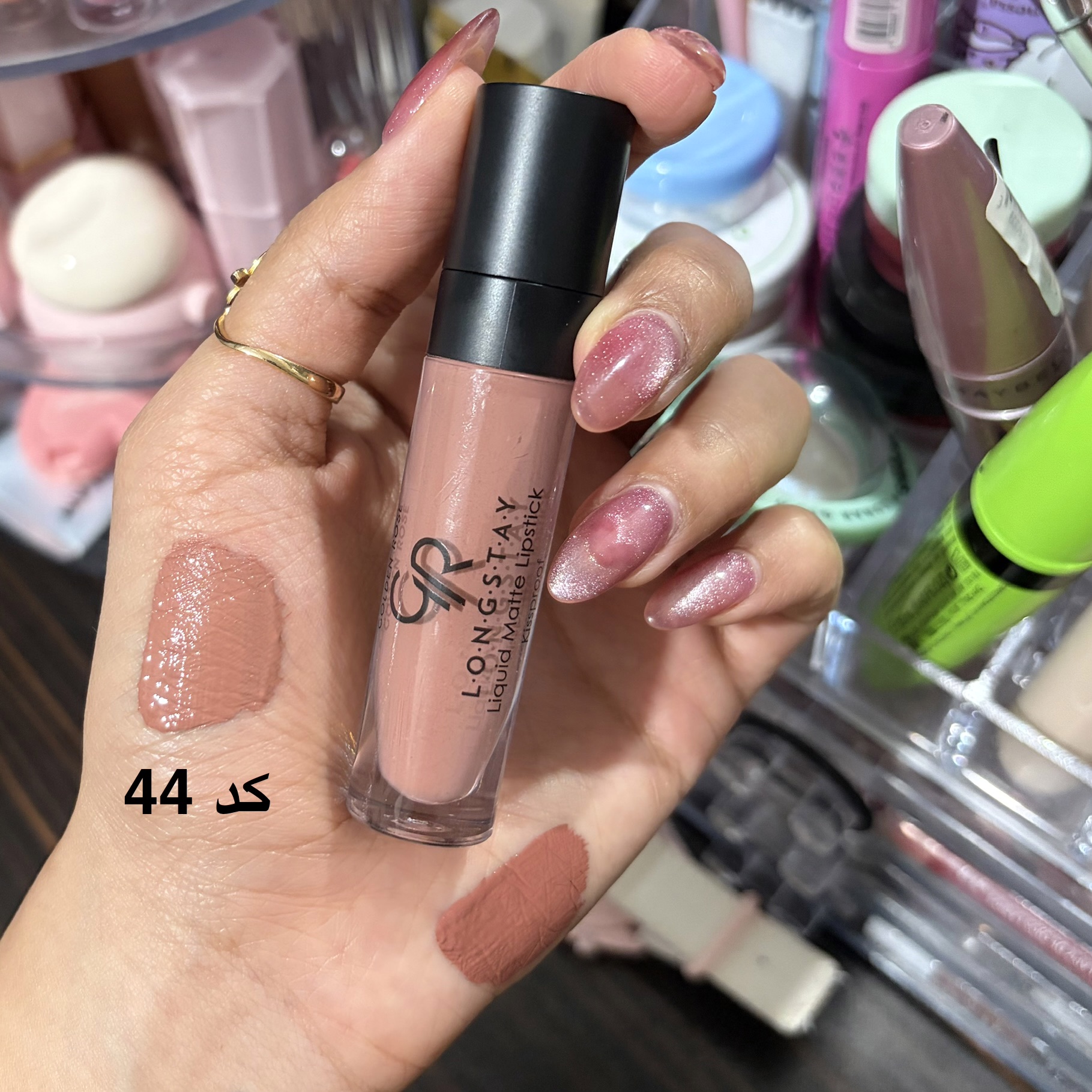 رژ گلدن رز کد 44